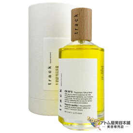 送料無料！Joel Roty track oil トラック オイル No.3 Push Type 90mL（ヘアオイル）スタイリングオイル 洗い流さないトリートメント アウトバストリートメント マルチ美容オイル ナチュラルオイル トラック 全身保湿ケア ジョエルロティ