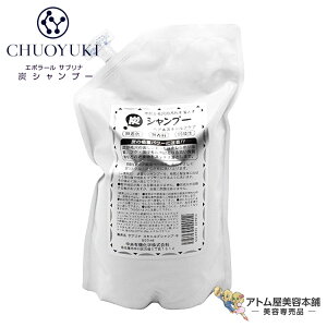 G|[ Tui YVv[ 800ml lߑւp XLvVv[ XJvVv[  n PA p  ь Vp ΍ \h PA z F  _ eꔄ T