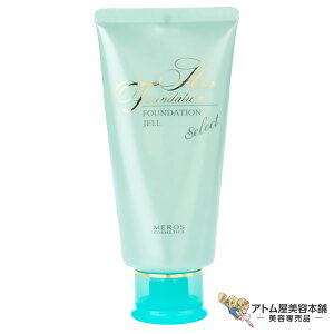 X HF wAt@f[VWF ZNg 80g 􂢗Ȃg[gg AEgoXg[gg } ؂ _[W 񂾂 є   ΍ \h C PA wAPA 