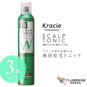 NVG pPCJII уgjbNiWj300g3{ZbgI򕔊Oi  { ӂ     ΍ \h PA wAPA XJvPA  n si Wg[ 