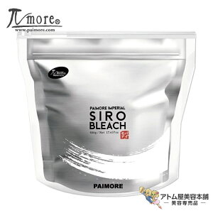 pCA CyA Vu[` 500g u[` EF wAJ[  ILVRg[ nCCg 򕔊Oi eꔄ Tꔄ e et T vp Ɩp l