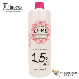 pCA N[fxbp[ 1.5 ACi{gj1000ml wAJ[ э EF E _ wAPA 򕔊Oi eꔄ Tꔄ e et T vp Ɩp Paimore