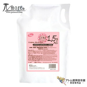 pCA N[fxbp[ 1.5 AC tB 3000ml wAJ[ э EF E _ wAPA 򕔊Oi eꔄ Tꔄ e et T vp Ɩp lߑւp