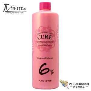 pCA N[fxbp[ 6i{g^Cvj1000ml wAJ[ э EF E _ wAPA 򕔊Oi eꔄ Tꔄ e et T vp Ɩp Paimore