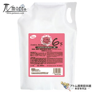 pCA N[fxbp[ 6 tB 3000ml wAJ[ э EF E _ wAPA 򕔊Oi eꔄ Tꔄ e et T vp Ɩp lߑւp l