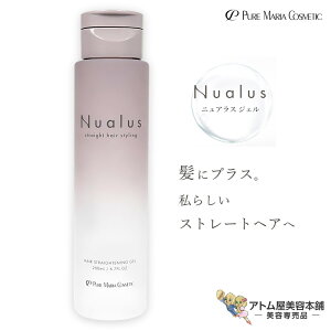 jAX WFiwAWFj200ml 􂢗Ȃg[gg AEgoXg[gg kыWF Xg[gwA ˂   k pT ܂Ƃ܂ {[ C 