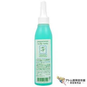 yp[~g XLvgjbN 185mL }bT[WpgjbN XJvPA PA  si jIC L x^  ӂ  PA  \h ΍ wAPA N[