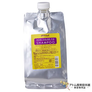 k[{}WR AVbhJ[ tBbNXVv[ 800ml wA}jLApVv[ J[PAVv[ wAJ[ F  L[v _[W PA ΍ \h wAPA C ی 