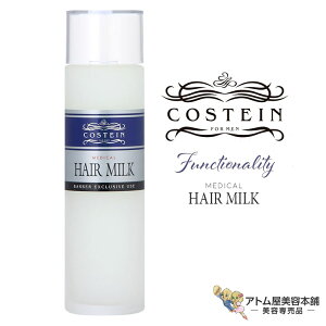 RXeB pwA~N N 150mL є   n  ӂ    ێ } pT si ΍ \h PA 򕔊Oi eꔄ Tꔄ e et T {