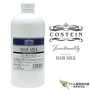 RXeB pwA~N N 1000mL lߑւp є   n  ӂ    ێ } pT si ΍ \h PA 򕔊Oi eꔄ Tꔄ e et 