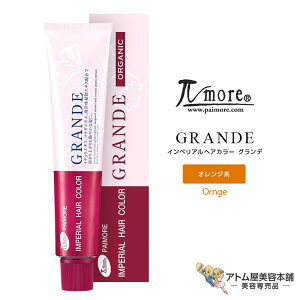 pCA CyAwAJ[ Of 100g 1܁IWnэ wAJ[ t@bVJ[  Jo[ ѐ fB[X Y j  jp 򕔊Oi 