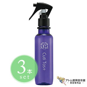 L[eB[ gXvX 150ml3{ZbgI~Xg^Cv X^CL[v 􂢗Ȃg[gg AEgoXg[gg єC _[W M  pT ΍ \h Y