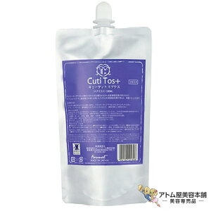 L[eB[ gXvX 500ml lߑւp ~Xg^Cv X^CL[v 􂢗Ȃg[gg AEgoXg[gg єC _[W M  pT ΍ \h X^C