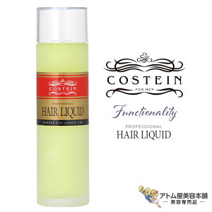 RXeB wALbh 150mL ӂ  X^CO t̐ x^Ȃ  ܂Ƃ܂ ێ nRV eꔄ Tꔄ e et T {P~RX