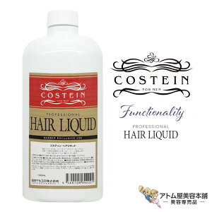 RXeB wALbh 1000mL lߑւp ӂ  X^CO t̐ x^Ȃ  ܂Ƃ܂ ێ nRV eꔄ Tꔄ e et T l֗p e 