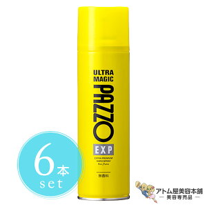 Eg}WbN pb] EXP GLXgv~A n[hXv[ 240g6{ZbgIX^CO wAXv[  TT y ӂ i` z[h L[v e T