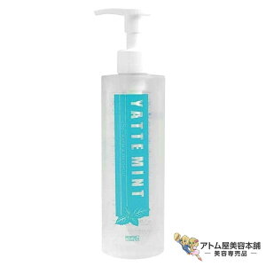 be~g 200ml N[EH[^[g[gg  ҏ  M ΍ Ђ ⊴   u XbL N[  n x^ L  玉 PA X[X[ Vv[