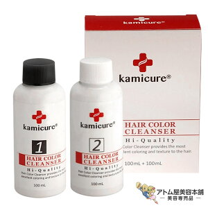 u J~LA J[NU[i100ml×2{jE J[ J[[o[ єp[o[ єp RXn g₷ eꔄ Tꔄ e et o[o[ T