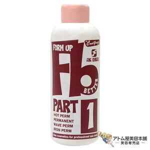 tH[Abvx^[ RX 1 400mliACp[}pjACp[} p[} 򕔊Oi Ɩp Tp vp eꔄ Tꔄ { FINE COSMETICS t@CRXeBbNX