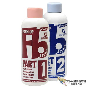 tH[Abvx^[ RX 1 400ml2 500ml ZbgIiACp[}pjACp[} p[} 򕔊Oi Ɩp Tp vp eꔄ Tꔄ { FINE COSMETICS t@C