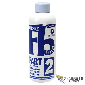 tH[Abvx^[ RX 2 500mliACp[}pjACp[} p[} 򕔊Oi Ɩp Tp vp eꔄ Tꔄ { FINE COSMETICS t@CRXeBbNX