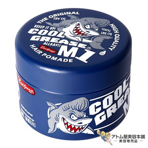 t@CRXeBbNX N[O[X M1 210g X^CO  n|}[h O[X o[o[X^C   o[o[ T eꔄ Tꔄ FINE COSMETIC {