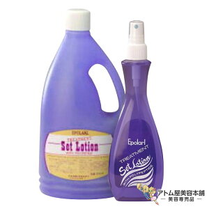 G|[ g[gg Zbg[Vi250ml^2000mlj􂢗Ȃg[gg AEgoXg[gg  є C PA ΍ \h  eꔄ Tꔄ e et