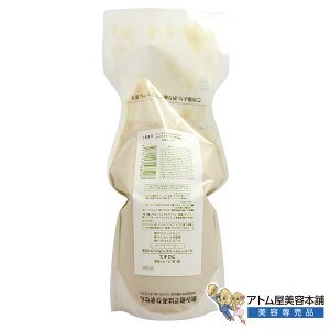 �v���{�X �X�[�p�[���T�[�W�� �w�A�p�b�N OG8 700g ���t�B�� �l�ߑւ��p �w�A�P�A �_���[�W�P�A �v���|���X �I�[�K�j�b�N �A������ �_���[�W��C �n�� �R�V �c�� �w�A�J���[�p ��h�� �w�A�}�X