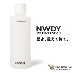 NWDYij[fCjACX~g[V 200mL u N[ ⊴  M ΍ \h PA wAPA {fBPA XJvPA Ђ g[ pϐ  r g  e 