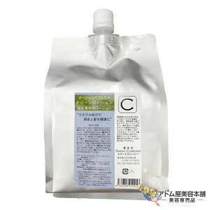 I[VouXp N[[V 1000ml pNWO vVv[    p[} wAJ[ {p n }bT[W vp Y_ Y_ eꔄ Tꔄ et 