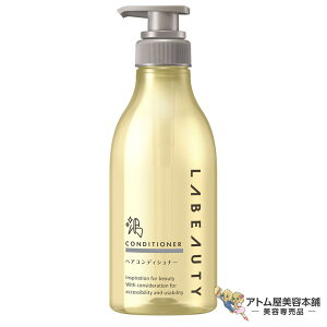 KAO r[eB 邨RfBVi[ pAvP[^[ eiی^ 800mljƖp vp zeAjeB e e e  o[o[ T eꔄ Tꔄ ԉ 