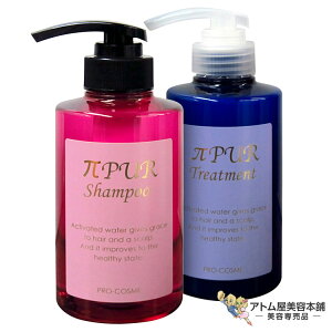 vRX ΃sAVv[ 300ml΃sAg[gg 300gZbgImVRVv[  є  玉 ΍ \h PA wAPA  邨 h mVR _