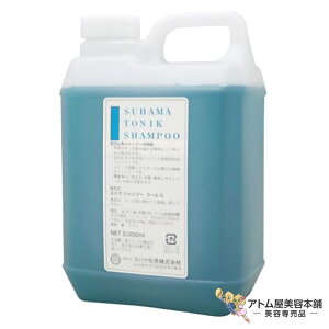 Xn} gjbNVv[ 2000ml є   n 玉 u u₩  PA wAPA ӂ  ΍ \h e e  o[o[ T eꔄ Tꔄ 2L e Ɩp 