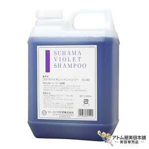 Xn} oCIbgVv[ VL40 2000ml є   玉 PA wAPA ӂ  ΍ \h e e  o[o[ T eꔄ Tꔄ 2L e Ɩp W