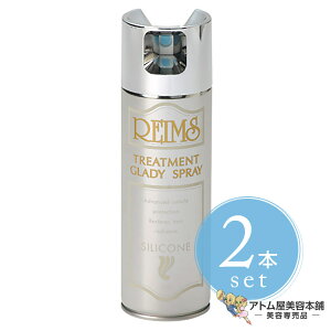 X OfBXv[ 137g2{ZbgIX^CO wAXv[ VRXv[ u[dグ ubVO wAPA _[W } ؂ L[eBN C ΍ e