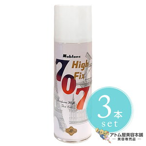 }u nCtBbNXXv[ 707 L 270g3{ZbgIX^CO wAXv[ n[h L[v z[h Oh~ UVJbg Ă ΍ PA SV^ e e T 