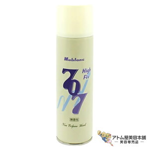 }u nCtBbNXXv[ 707  250g X^CO wAXv[ n[h L[v z[h Oh~ UVJbg Ă ΍ PA SV^ e e T o[o[ e