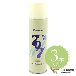 }u nCtBbNXXv[ 707  250g3{ZbgIX^CO wAXv[ n[h L[v z[h Oh~ UVJbg Ă ΍ PA SV^ e e T 