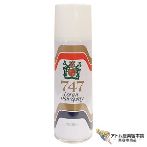 X[ 747 [wAXv[ wAXv[ 270g X^CO n[h^Cv L[v z[h  wAX^C J  C SV^ e T o[o[ eꔄ T