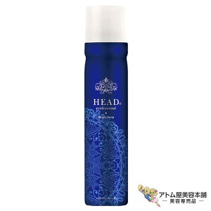 Ԑ HEADvtFbVi wAXv[ nCp[L[v 190g  Egn[h L[v z[h X^CO Tꔄ eꔄ e e  o[o[ T Ɩp v