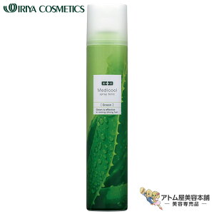 C pfBN[ Xv[gjbN O[ 300g  } ӂ    ΍ \h PA wAPA XJvPA XLvPA eꔄ Tꔄ e et T