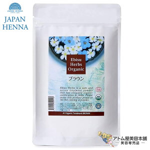 �W���p���w�i ���т��n�[�u 100g���u���E�����є���p�g���[�g�����g�p�E�_�[ �x�[�X�w�i �w�i�p�E�_�[ �w�A�J���[ �w�A�P�A �X�J���v�P�A ���� ���炪 �_���[�W �l�R�� �N�Z�� �R�[�e�B��