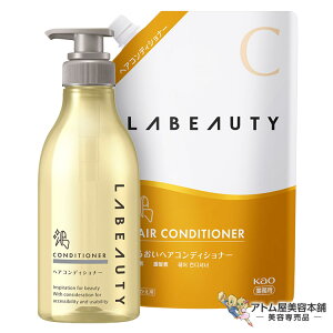 KAO r[eB 邨RfBVi[ 1350ml lߑւp + AvP[^[ ی^ 400ml Zbg t[̍ wAPA  ێ Ƃ ΍ \h Ɩp vp zeAjeB 