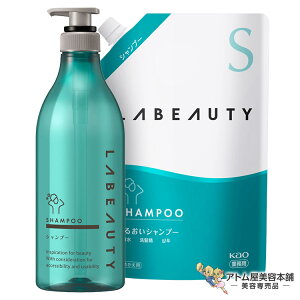 KAO r[eB 邨Vv[ 1350ml lߑւp + AvP[^[ ی^ 800ml Zbg t[̍ wAPA  ێ Ƃ ܂Ƃ܂ wAPA ΍ \h Ɩp vp ze