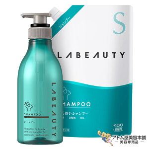 KAO r[eB 邨Vv[ 1350ml lߑւp + AvP[^[ ی^ 400ml Zbg t[̍ wAPA  ێ Ƃ ܂Ƃ܂ wAPA ΍ \h Ɩp vp ze