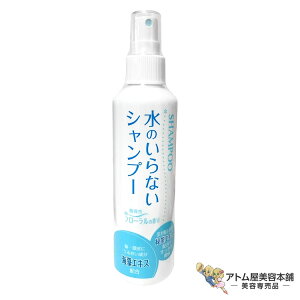 ̂ȂVv[ 200ml hCVv[  ЊQ aC PK  a@ łȂ є   jIC L X|[c AEghA Lv  ΍ \h PA XbL u