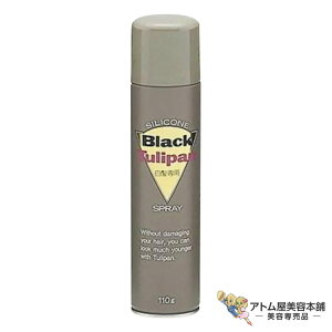 �`�����p��EX �J���[�X�v���[ 95g�i�i�`�������u���b�N�^�_�[�N�u���E���^���C�g�u���E���j�S�����Ȃ� �u���b�V���O �i�`������ �����B�� �����J�o�[ ���������� ���R ���� �� �c�� �ێ� 