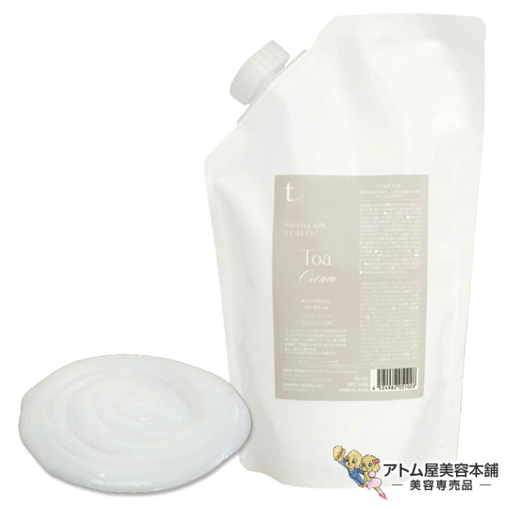 楽天市場】ティースラッシュ トアクリーム 500g ヘアトリートメント 