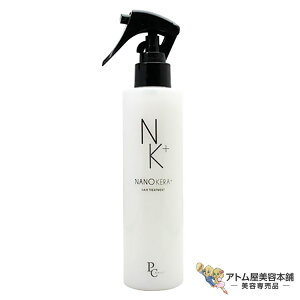 PC imPvX wAg[gg~Xg 200ml u[[V AEgoXg[gg M_[W  邨 c C \h PA ΍ wAPA z[PA eꔄ T