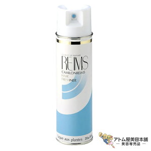 G|[ X wA[tbVi[ 255g X^CO X^COXv[ tBjbVOXv[ X[p[n[h L[v z[h ł߂ Zbg  eꔄ Tꔄ 